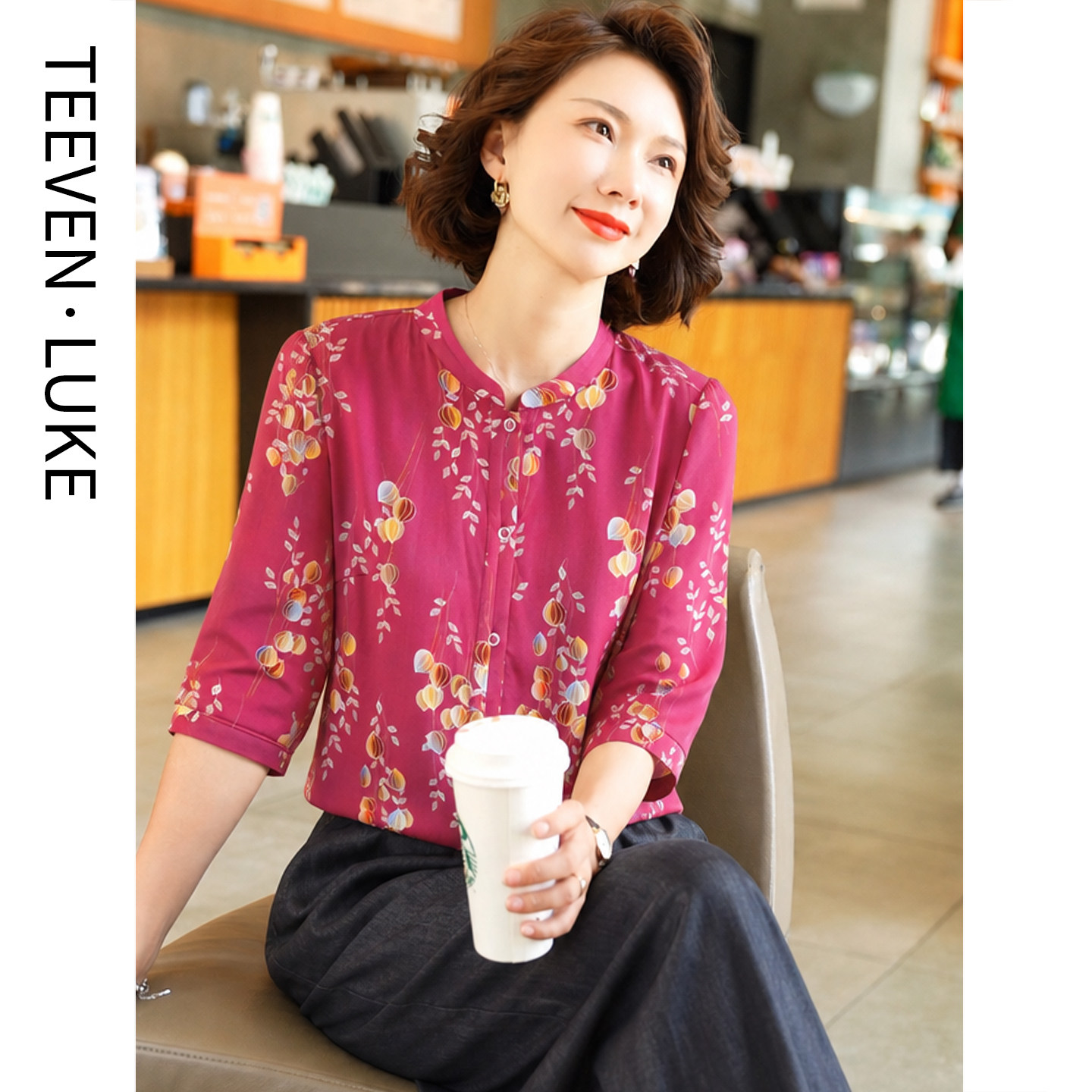 迪芬璐嘉真丝上衣女桑蚕丝t恤