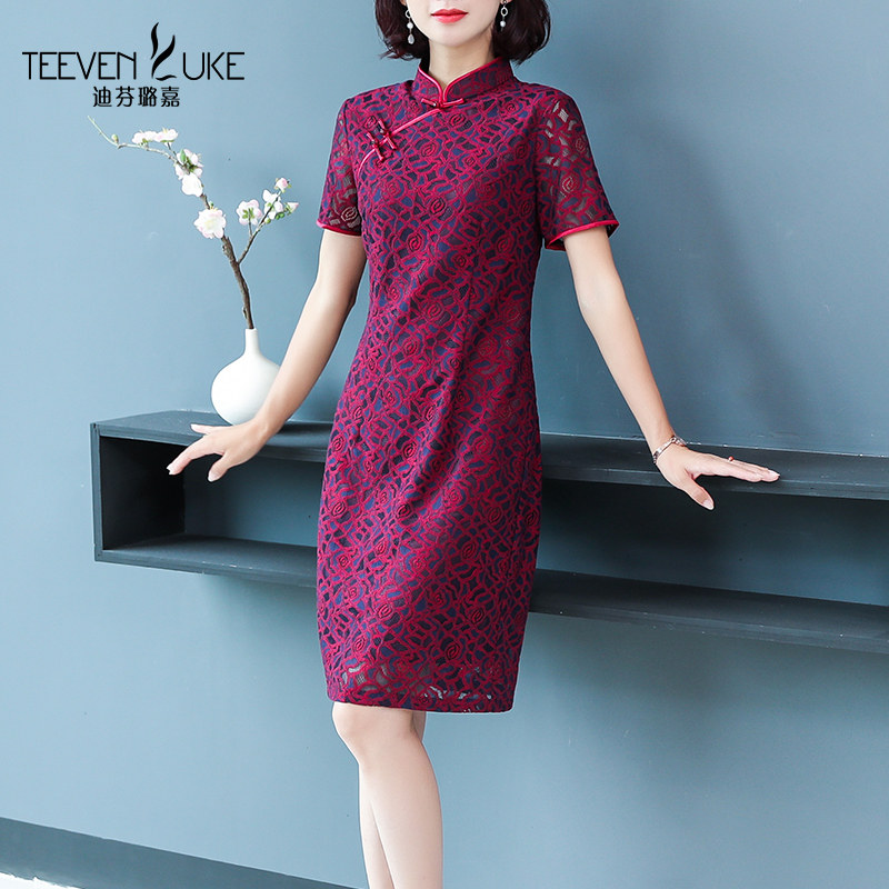 夏装2020款改良旗袍裙中老年女装中国风蕾丝妈妈装婚宴喜婆婆礼服