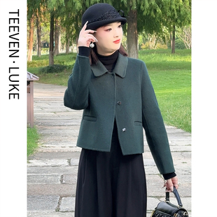 2025新款高端双面呢大衣女小个子高级感秋冬季韩版小西服羊毛外套