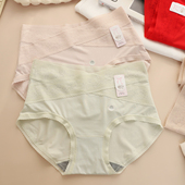 黛丝少女莫代尔柔软丝滑透气中高腰蕾丝交叉微收腹包臀女内裤 红色