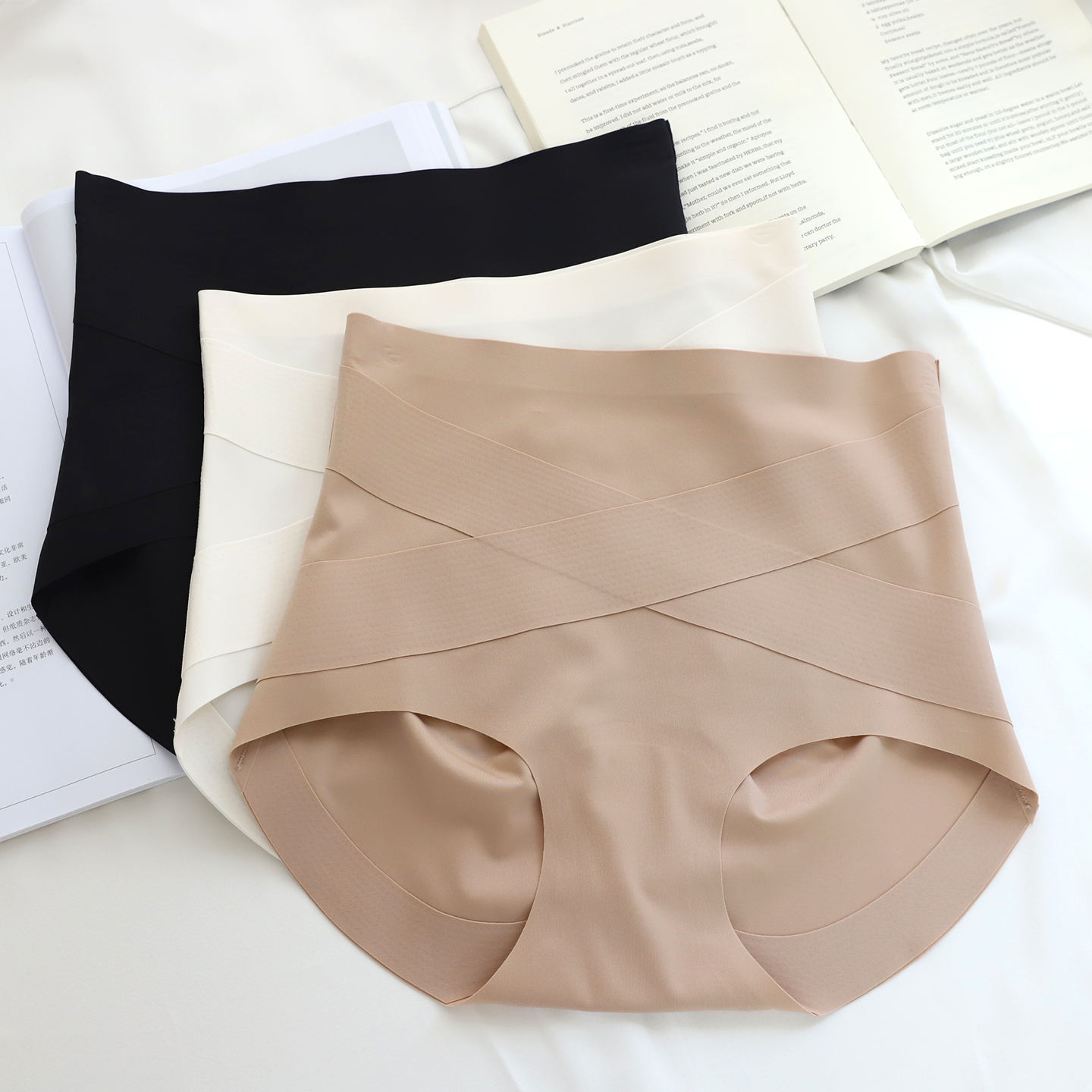 无痕隐形粉底液交叉收腹提臀内裤