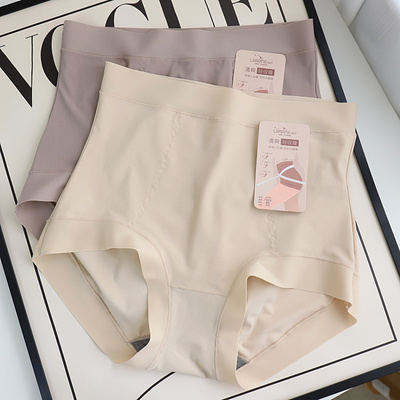 彩田收腹裤透气网孔石墨烯女内裤