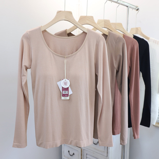 塞德纳亲肤莫代尔秋衣高弹秋冬打底内衣固定胸垫薄保暖女上衣长袖