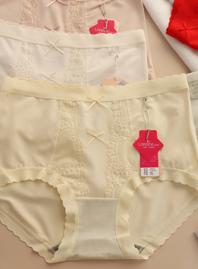 花仙子莫代尔柔软细腻高腰包肚子不紧舒适蕾丝大码包臀女内裤红色