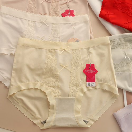 花仙子莫代尔高腰包肚子优雅内裤