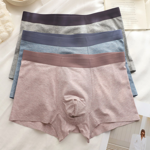 莫代尔棉无痕一片平角内裤男短裤