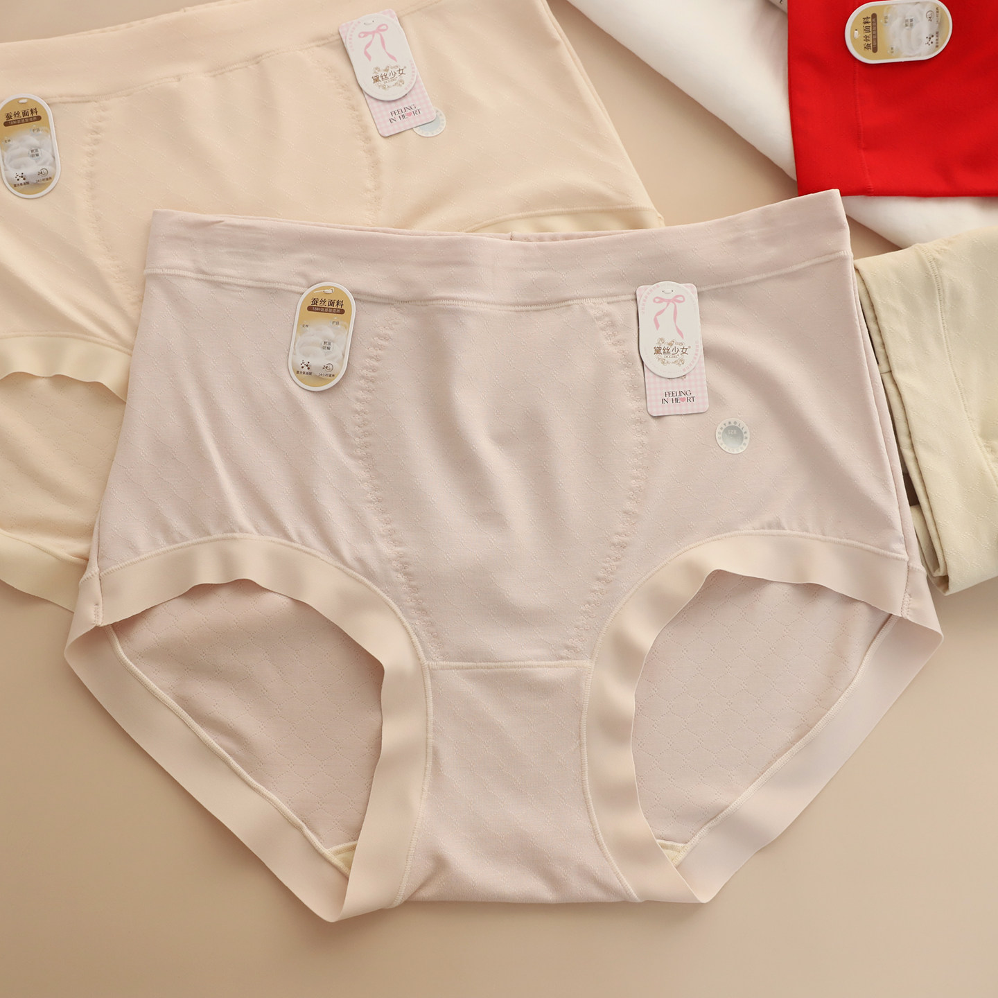 黛丝少女春夏莫代尔细腻菱格透气孔双层高腰妈妈大码蚕丝女内裤红,女士内衣/男士内衣/家居服,平角裤,淘宝优惠券,粉丝福利购,淘宝优惠卷