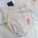彩田莫代尔柔软亲肤简约甜美蕾丝边舒适中腰女生高腰大码 包臀内裤