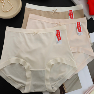 彩田高腰简约纯色大码过肚脐莫代尔柔软亲肤薄不勒妈妈包臀女内裤