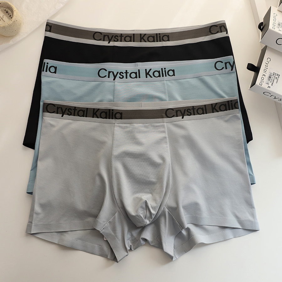 高端礼盒男士内裤柔滑莫代尔蚕丝舒适无痕不勒纯色加大肥平角短裤,女士内衣/男士内衣/家居服,男平角内裤,淘宝优惠券,粉丝福利购,淘宝优惠卷