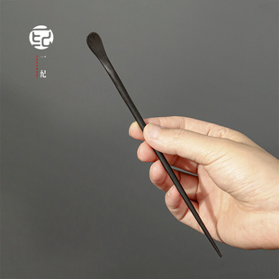 紫光檀木茶针茶拨实木单个茶勺中古风木质茶道六君子配件茶匙茶荷