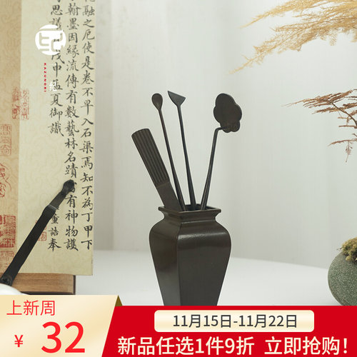 香道用品工具打香篆黄铜六件套打拓空薰入门套装灰押香铲香勺香瓶