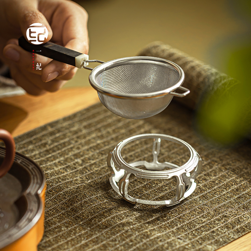 锡制茶滤架底托茶漏过滤器底座
