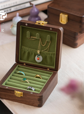一纪戒指盒多位实木丝绒内衬戒指专用收纳盒木质首饰品收纳盒单个