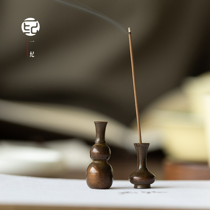 中式花器型黄铜小香插香座家用室内线香炉铜迷你禅意茶道线香香插,餐饮具,茶道/香炉,淘宝优惠券,粉丝福利购,淘宝优惠卷