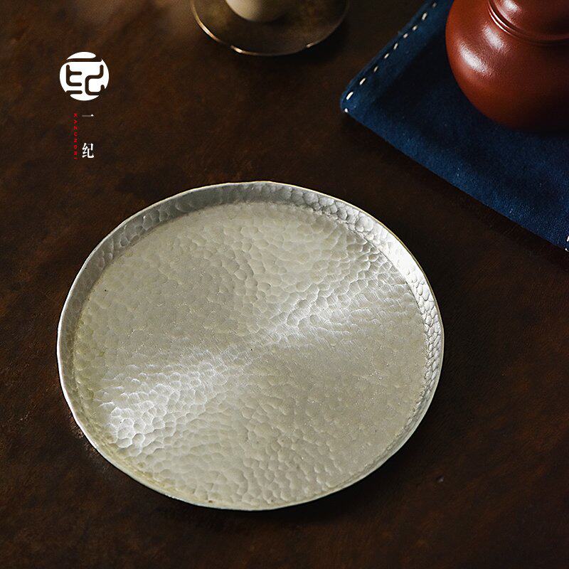 一纪 手工锤纹锡茶盘日式锡盘圆形果盘承壶托壶承干泡台壶垫茶托