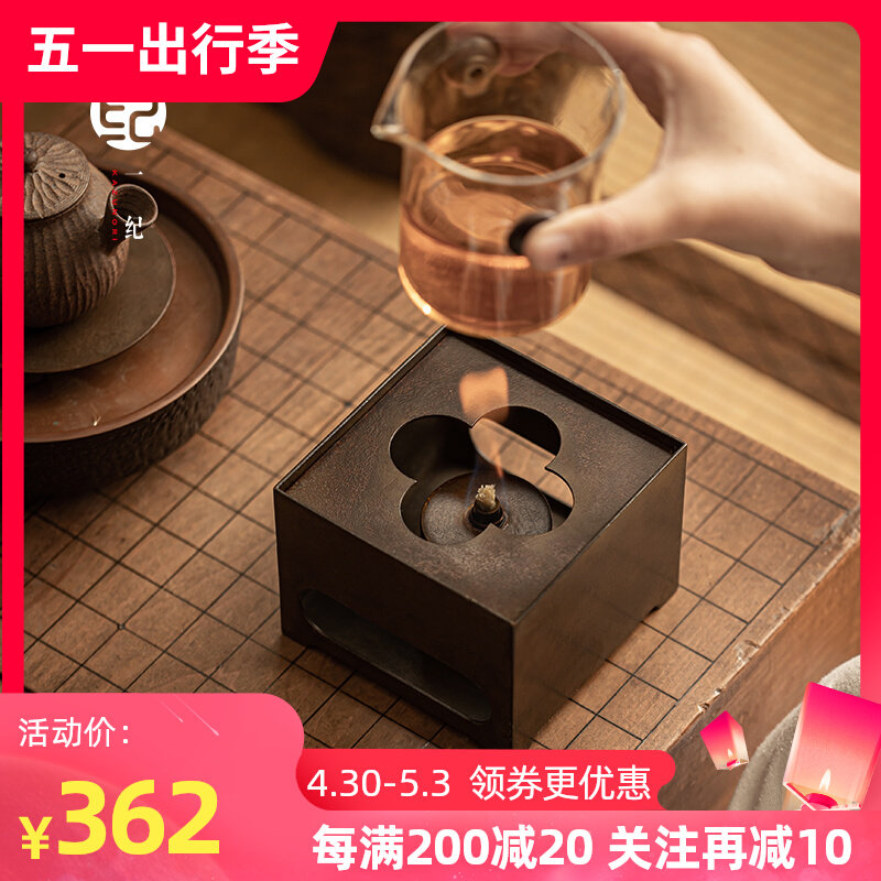 日式手工复古铜幸运四叶草酒精灯围炉煮茶器煮酒炉温茶炉茶壶底座