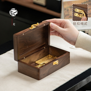 一纪黄金首饰收纳盒带锁抗氧化实木银条金条专用收纳盒轻奢珠宝箱