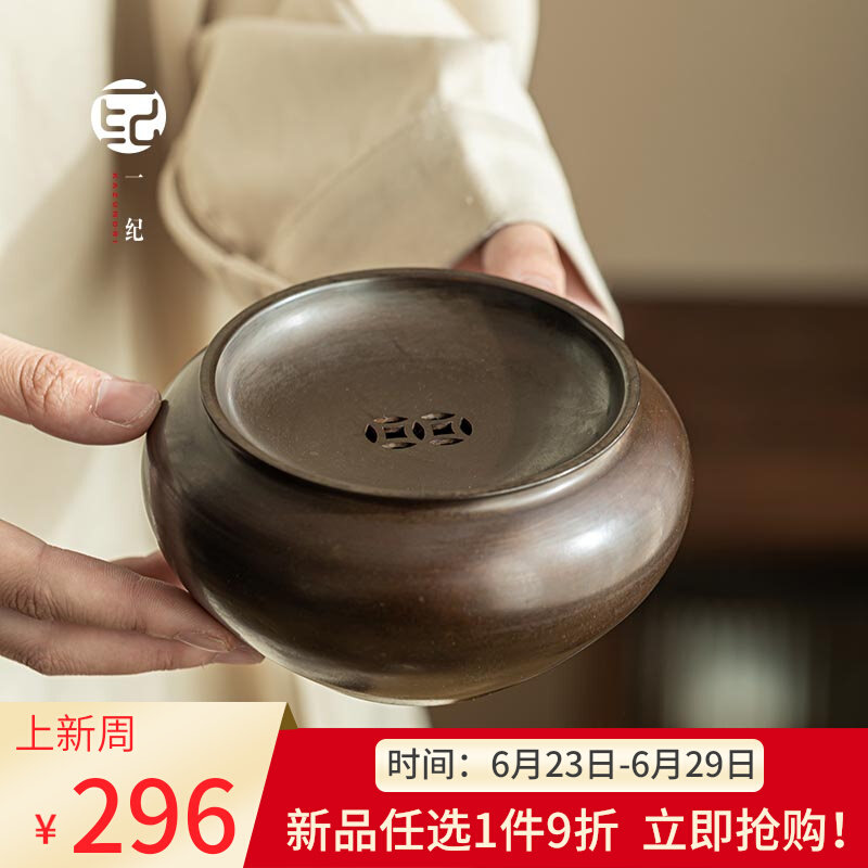 日式复古铜建水茶洗大号废水茶渣缸水洗笔洗水盂干泡台茶具零配件