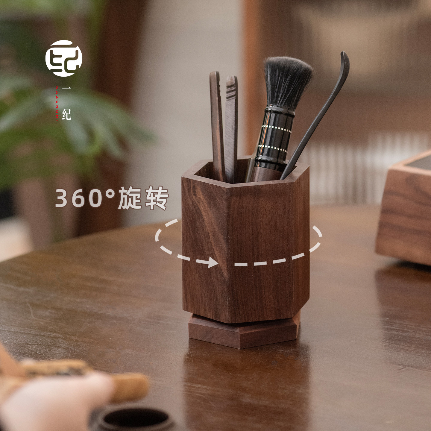 一纪实木茶筒六君子套装图片