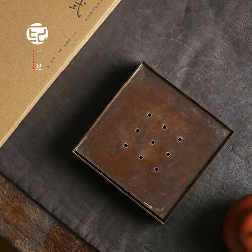 茶道方形承建垫养壶干泡储水