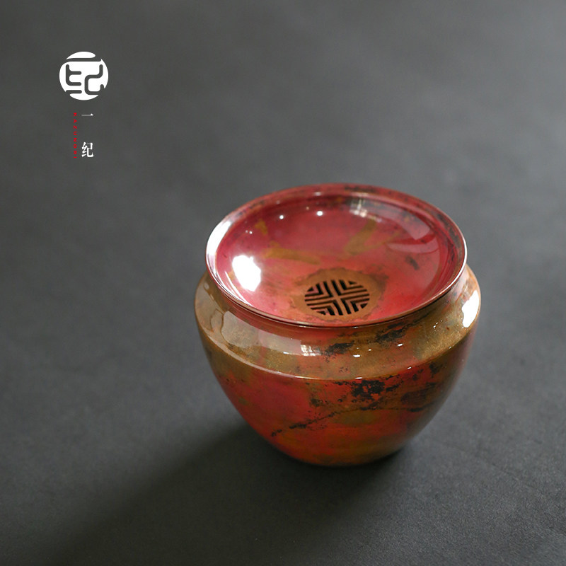 日式手工烧色紫铜建水茶洗功夫茶具茶水盂带盖茶盂钵型过滤茶渣缸