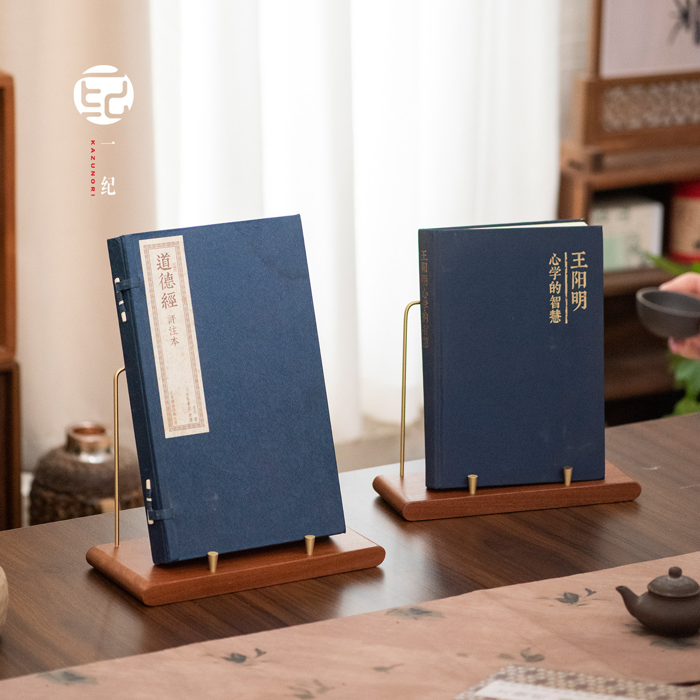 实木小型经书古书展示架图片