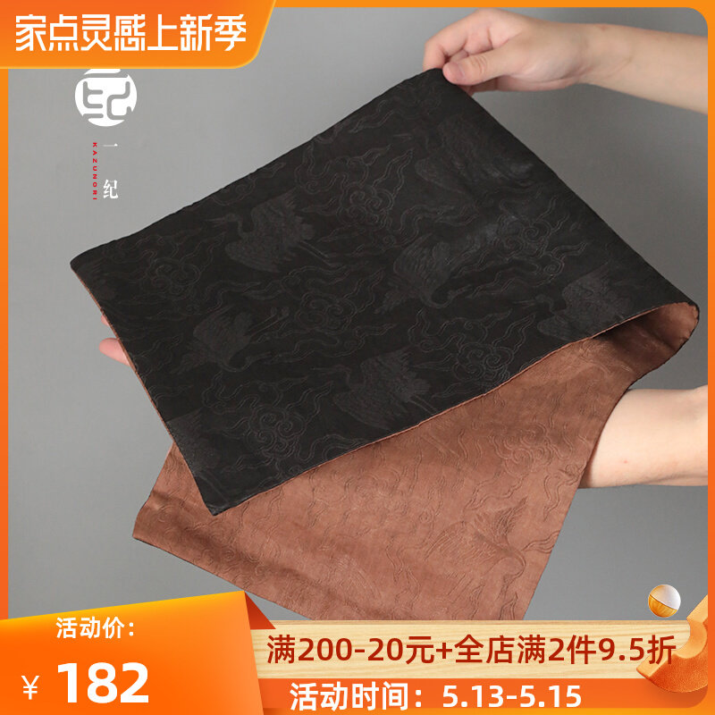中式仙鹤香云纱茶席n布艺茶盘垫双面可用茶旗桌旗防水桌布垫功夫