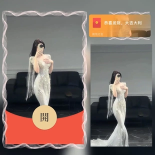 礼服美女微信红包封面序列号浪漫创意动态无音乐皮肤序列号