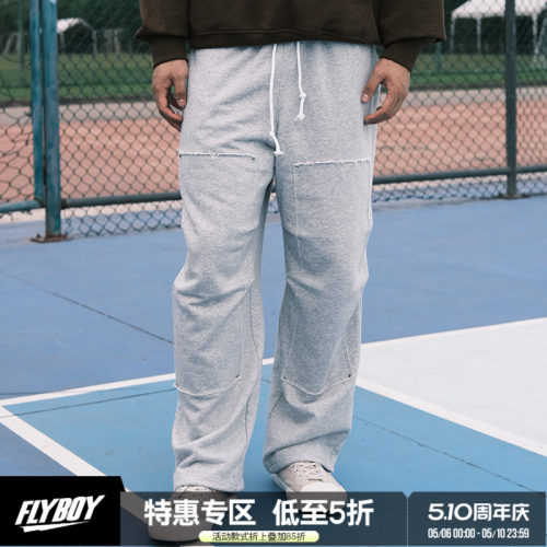 长裤宽松束脚休闲黑灰加绒潮牌