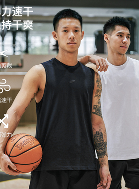 FLYBOY  基础纯色篮球运动背心小皱肌理弹力速干透气宽松健身坎肩
