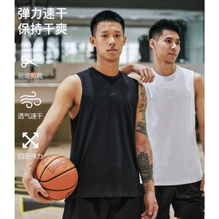 基础纯色篮球运动背心小皱肌理弹力速干透气宽松健身坎肩 FLYBOY