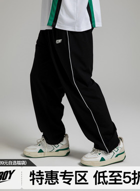 FLYBOY 直筒运动休闲速干长裤纯色百搭反光条潮流束脚裤子垂感秋