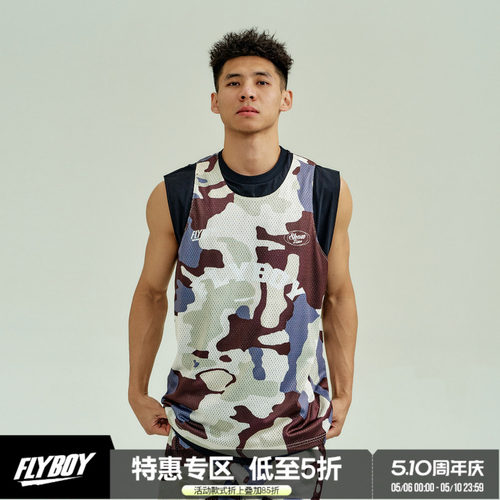 FLYBOY 迷彩数码印双面穿背心网眼透气吸汗速干坎肩男