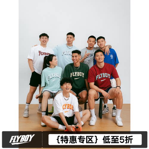 flyboy胡来波基础印花休闲短袖