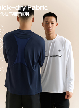 FLYBOY 25秋冬 拼接透气孔轻量透气吸湿速干高弹运动训练长袖T恤