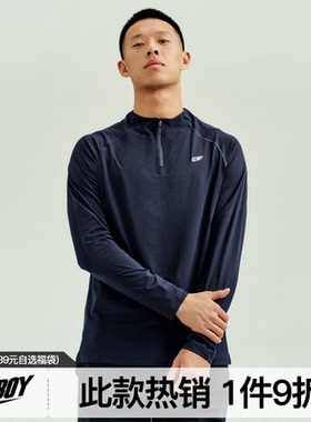 FLYBOY 25春夏 半拉链基础纯色训练服透湿排汗亲肤长袖男