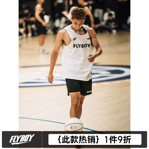 FLYBOY胡来波 双面穿篮球背心透气速干基础印花网眼运动背心