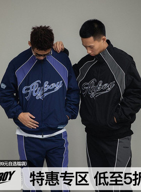 FLYBOY复古夹克梭织运动套装户外美式裤子男士外套春季