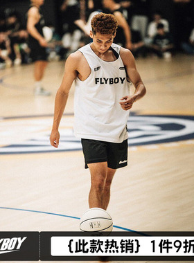 FLYBOY胡来波 双面穿篮球背心透气速干基础印花网眼运动背心