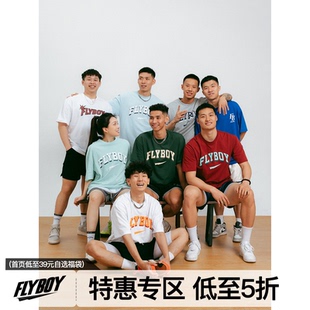 FLYBOY胡来波 t恤 基础印花圆领街头篮球美式 运动宽松休闲情侣短袖