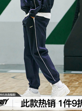 FLYBOY 25春夏 复古撞色杠条运动长裤分割拼接三防面料休闲长裤