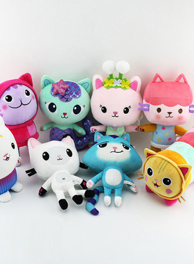 Gabby's Dollhouse盖比的娃娃屋毛绒公仔美人鱼猫抱抱猫玩具玩偶