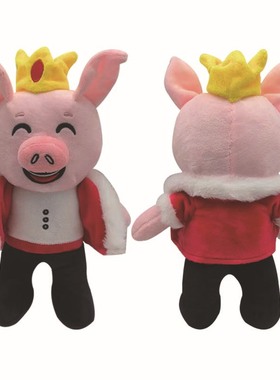 Technoblade娃娃猪猪毛绒玩具可爱小猪玩偶公仔粉色生日礼物