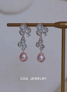 巴洛克紫色珍珠耳环独特漂亮高级感闪闪花朵耳饰女秋冬无耳洞耳夹