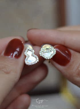 [特价售完不补]天然贝母如意锁葫芦耳饰新中式独特漂亮耳钉女耳夹