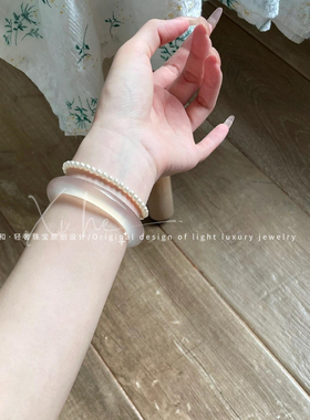 【毕业级】显白高冰透香槟玉镯