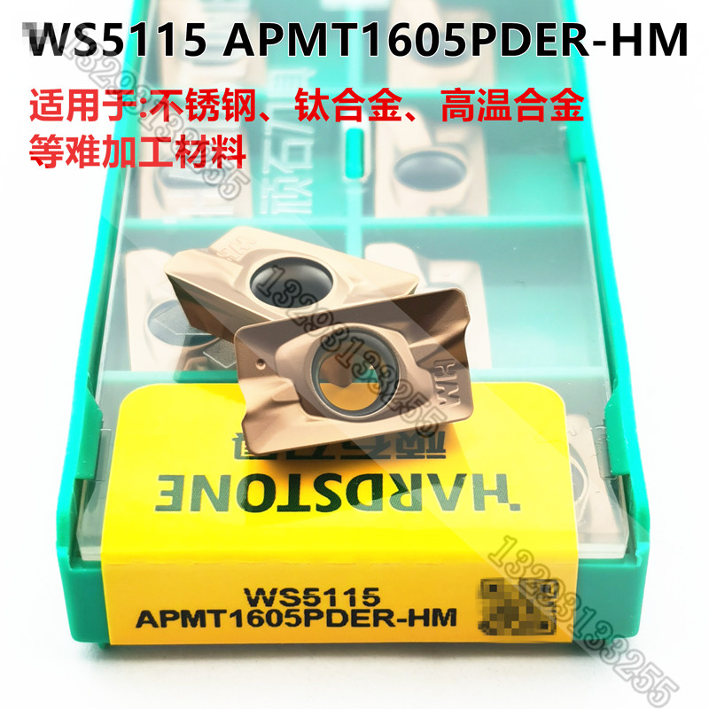 正品 WS5115 APMT1605PDER-HM APMT1135PDER-HM数控铣刀片