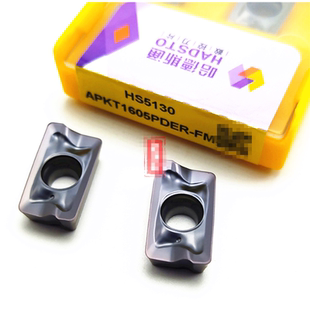 5115 哈德APKT1136PEER 5130 FM数控铣刀片HS5120 530 1605PDER