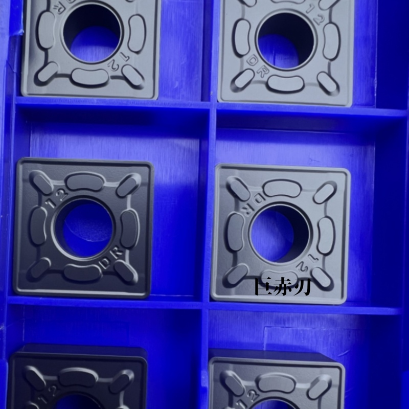 株洲大四方型外圆数控车刀片SNMG190616 190612-DR YBC251 252